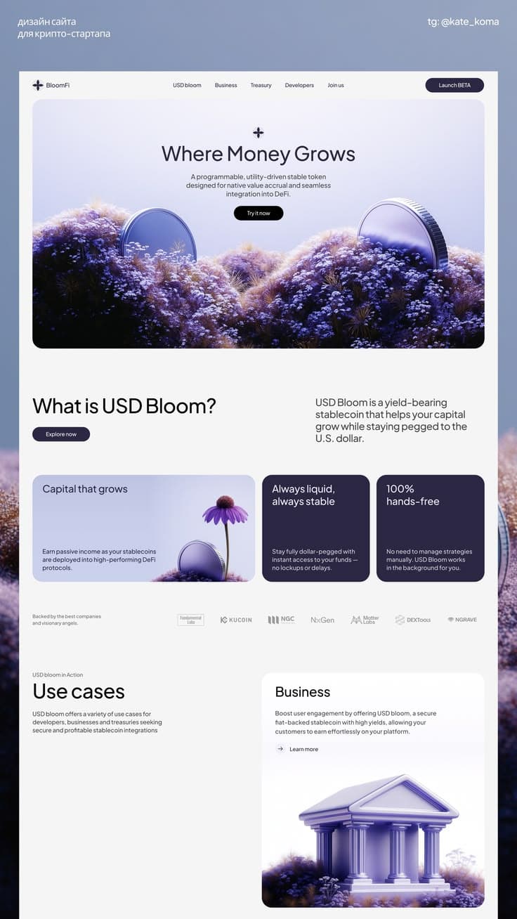 BloomFi screenshot